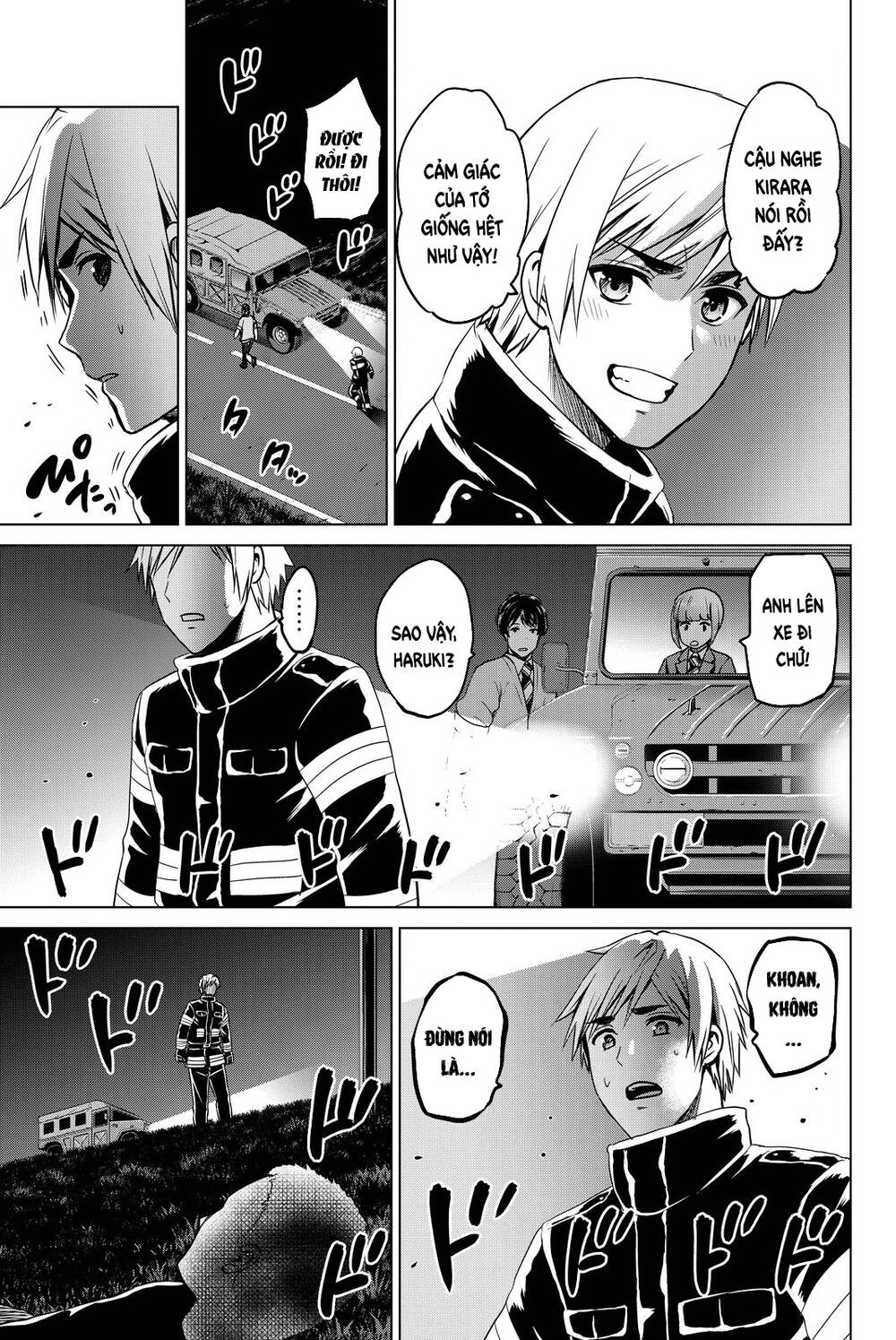 Lây Nhiễm Chapter 46 - 17