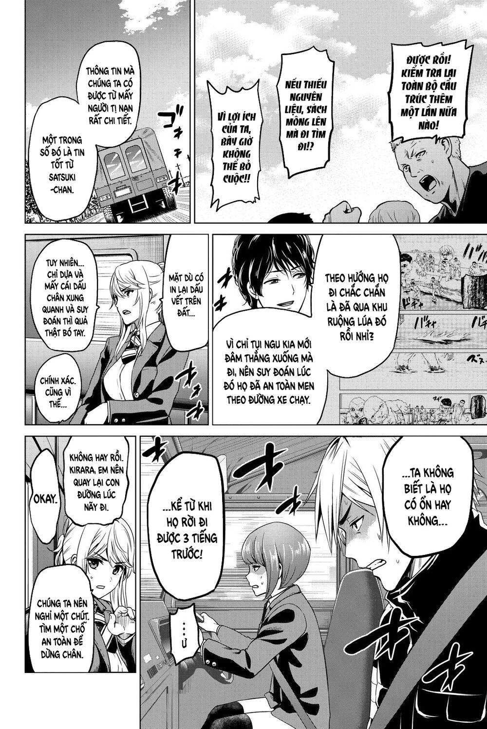 Lây Nhiễm Chapter 46 - 5