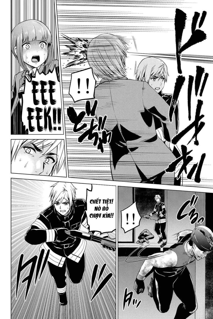 Lây Nhiễm Chapter 47 - 19