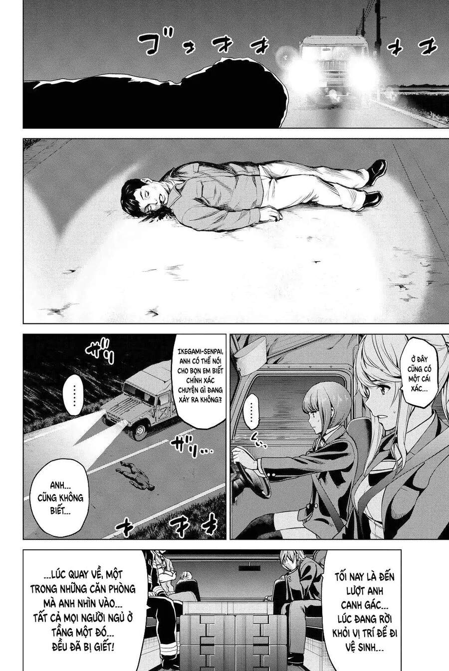 Lây Nhiễm Chapter 47 - 3