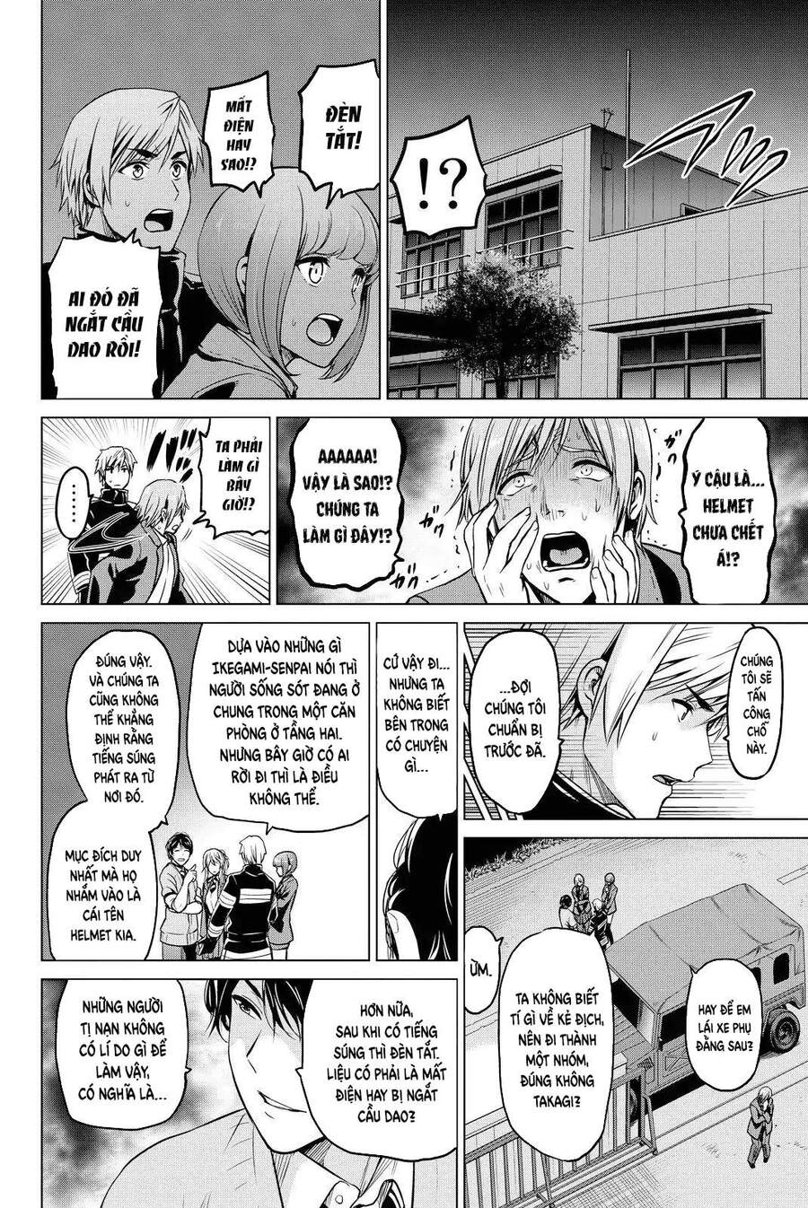 Lây Nhiễm Chapter 47 - 5