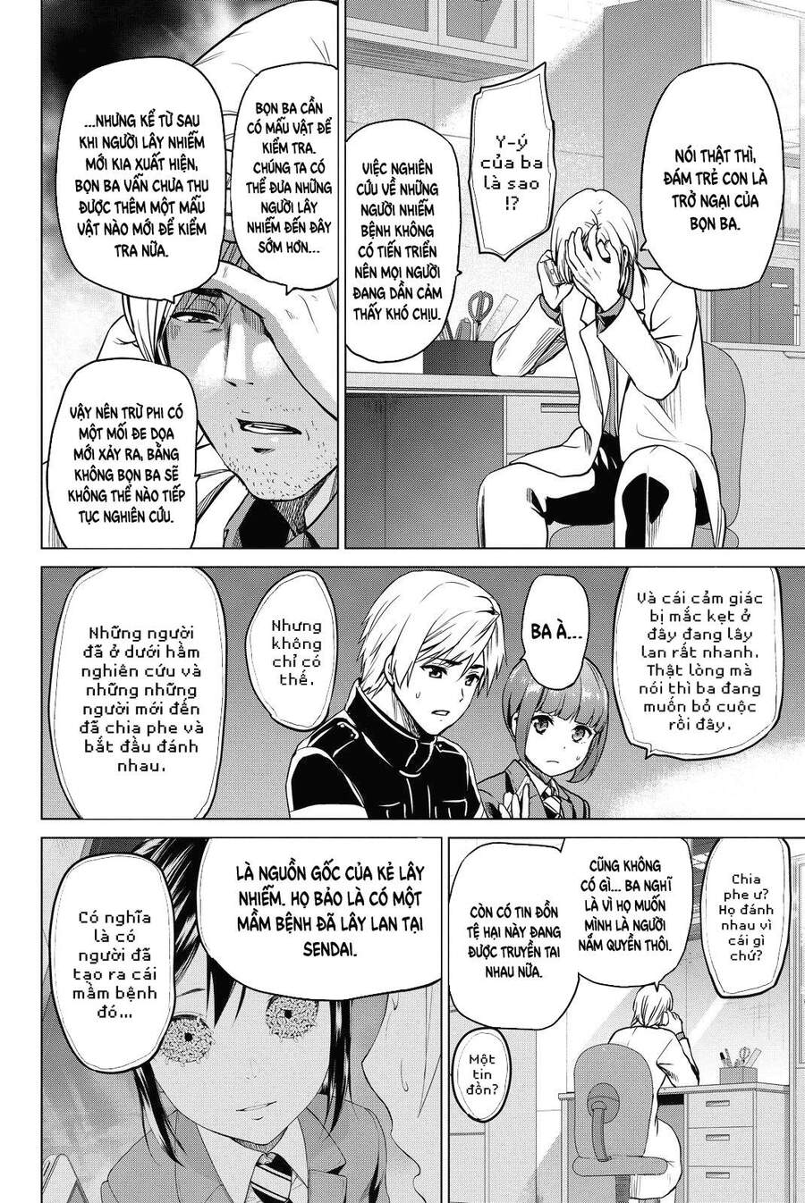 Lây Nhiễm Chapter 48 - 13