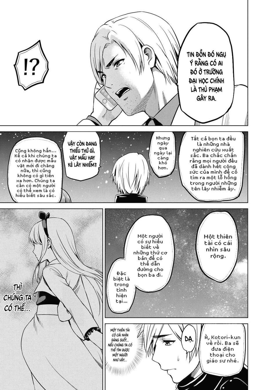 Lây Nhiễm Chapter 48 - 14