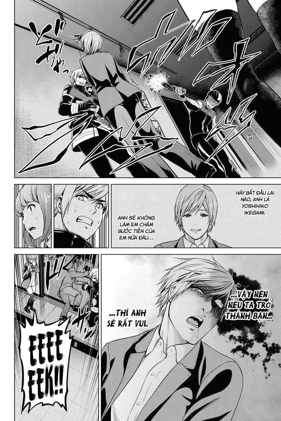 Lây Nhiễm Chapter 48 - 3