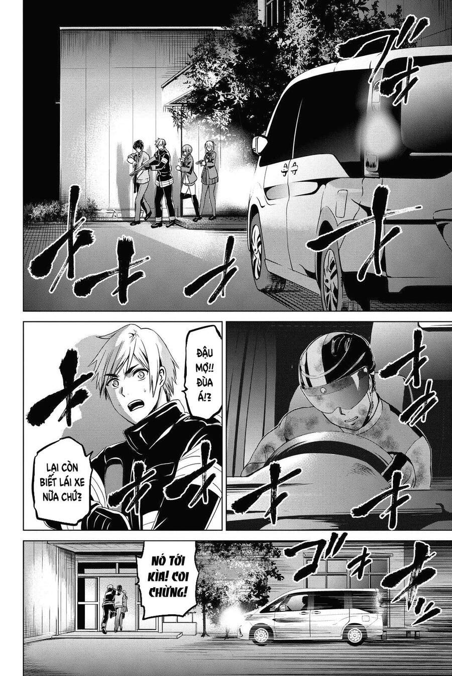 Lây Nhiễm Chapter 48 - 7