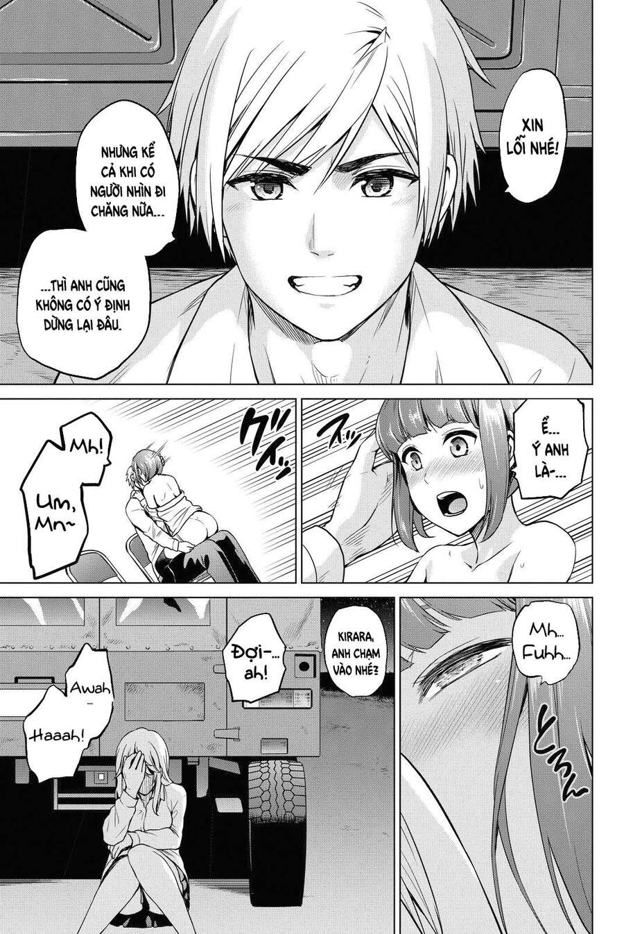 Lây Nhiễm Chapter 50 - 18