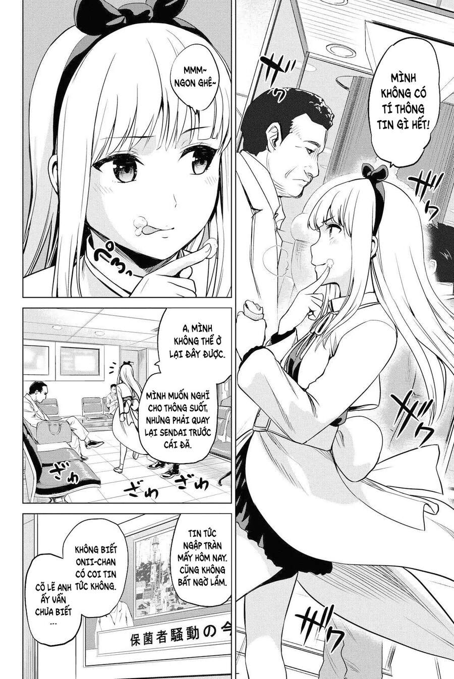 Lây Nhiễm Chapter 51 - 7