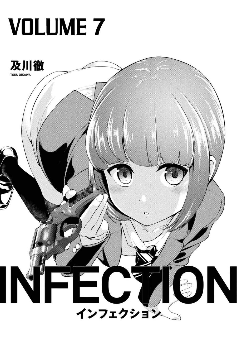 Lây Nhiễm Chapter 52 - 2