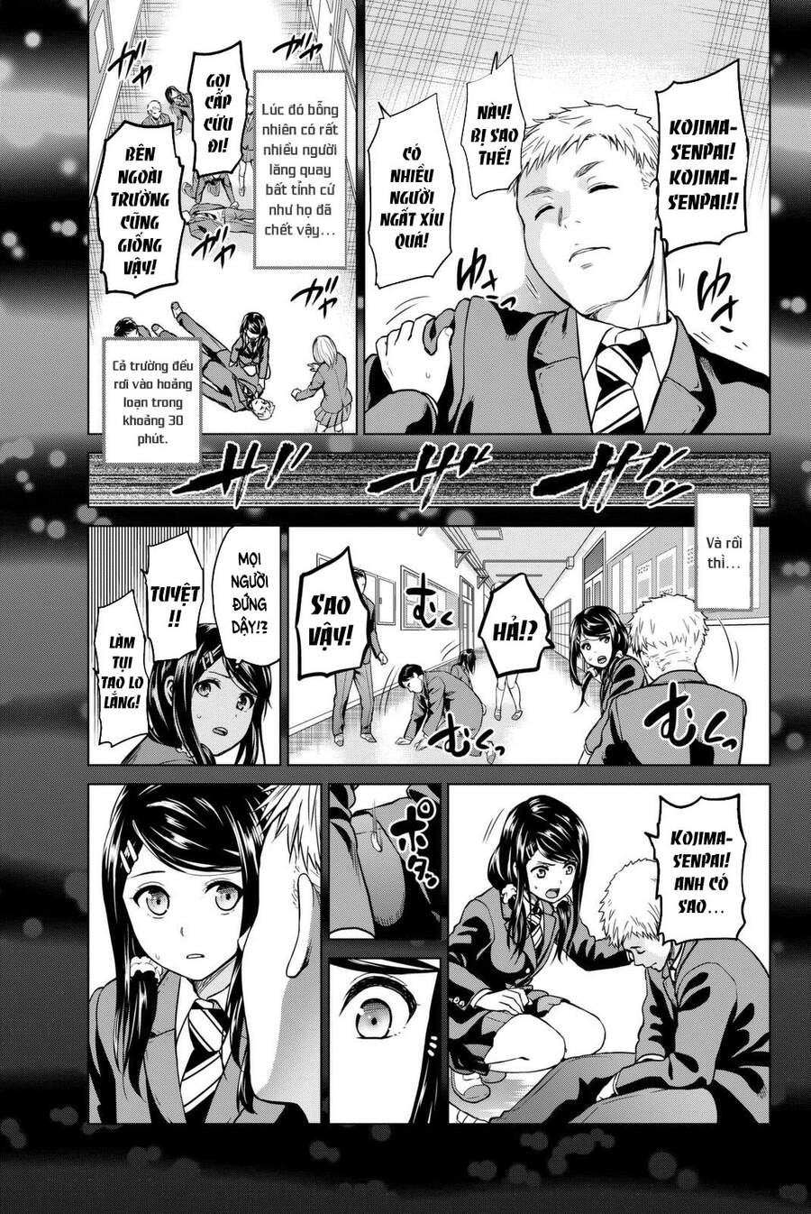 Lây Nhiễm Chapter 52 - 14