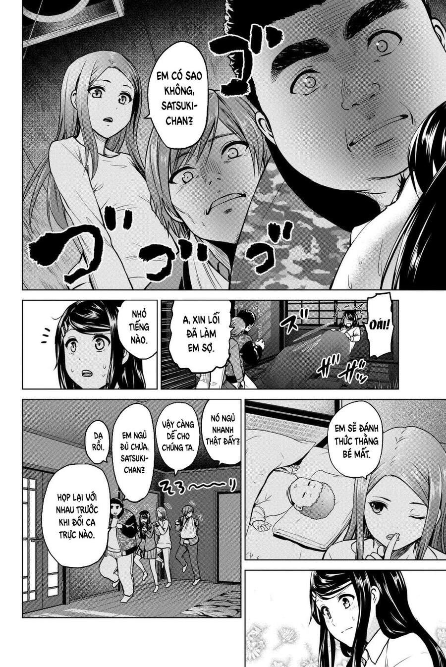 Lây Nhiễm Chapter 52 - 17