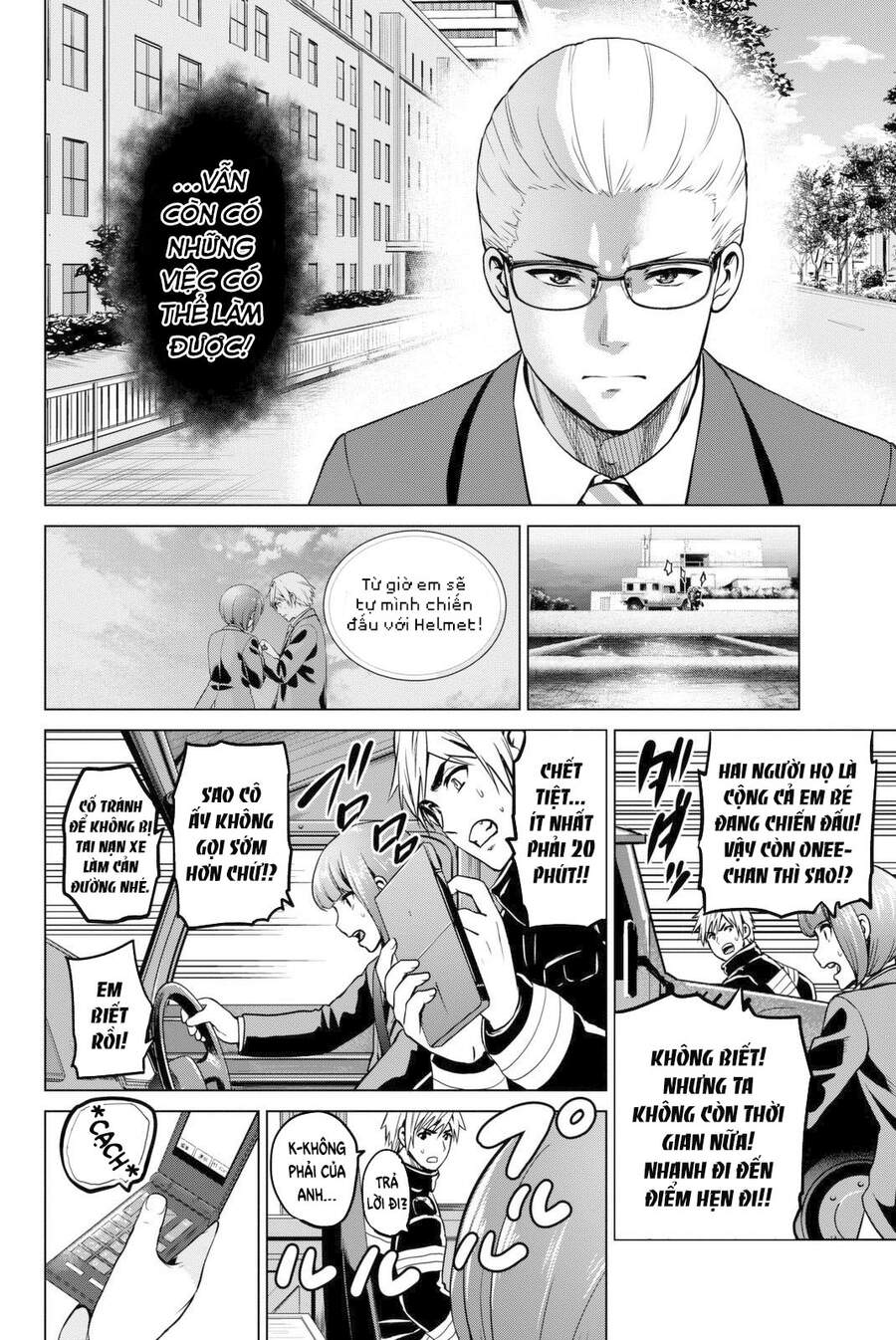 Lây Nhiễm Chapter 52 - 6