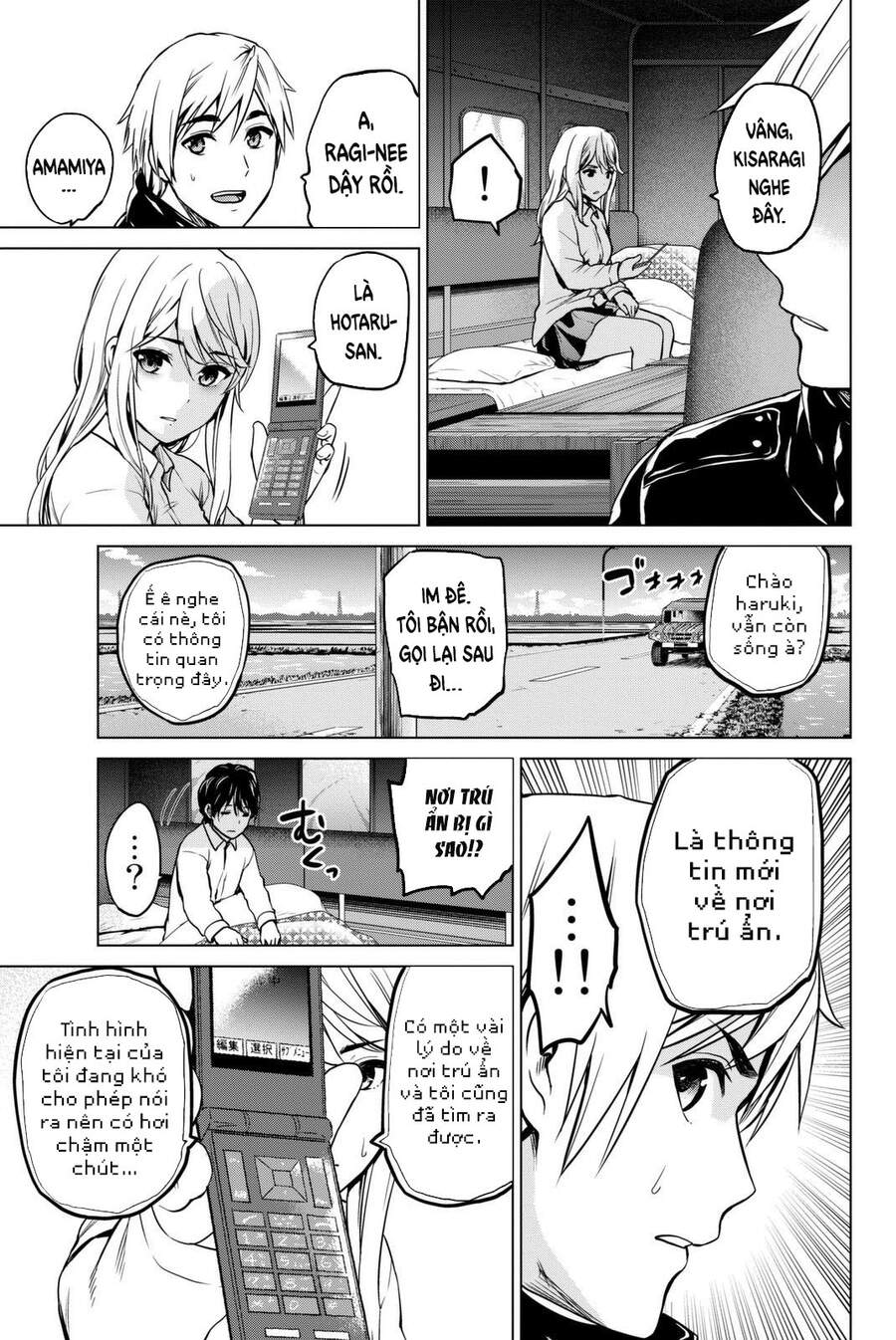 Lây Nhiễm Chapter 52 - 7