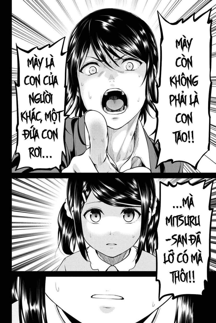 Lây Nhiễm Chapter 54 - 19