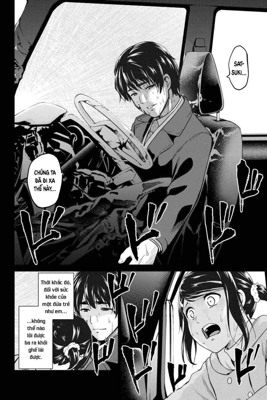 Lây Nhiễm Chapter 54 - 5