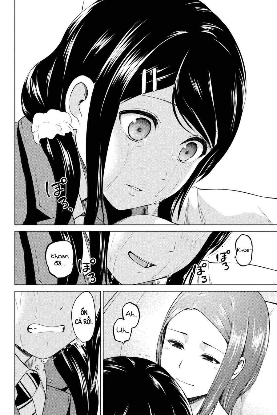 Lây Nhiễm Chapter 55 - 15