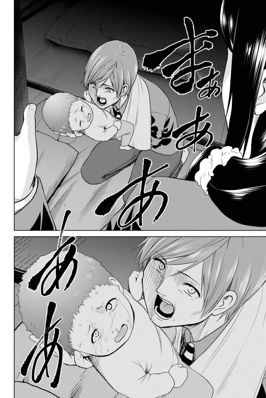 Lây Nhiễm Chapter 55 - 19