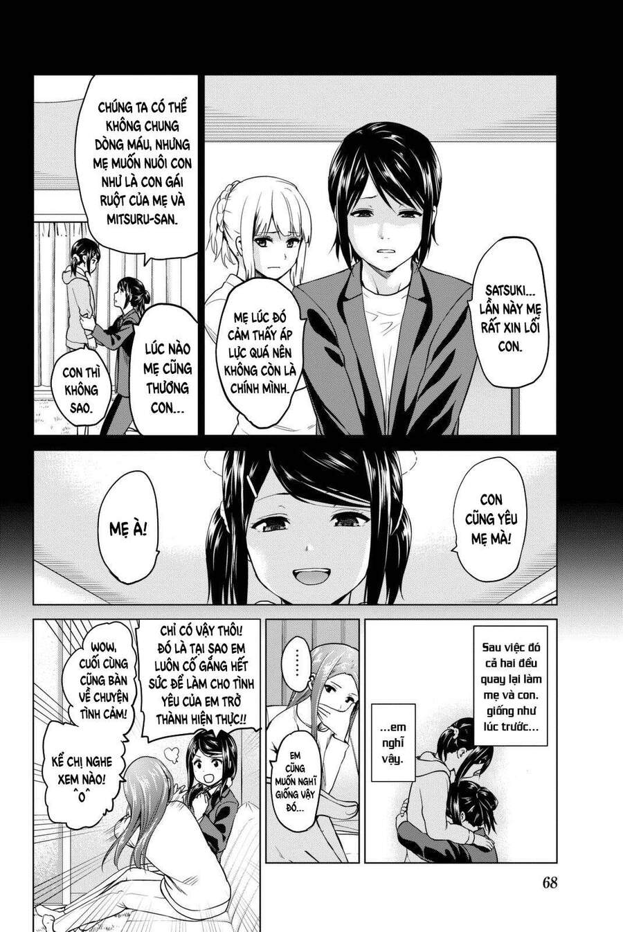 Lây Nhiễm Chapter 55 - 5