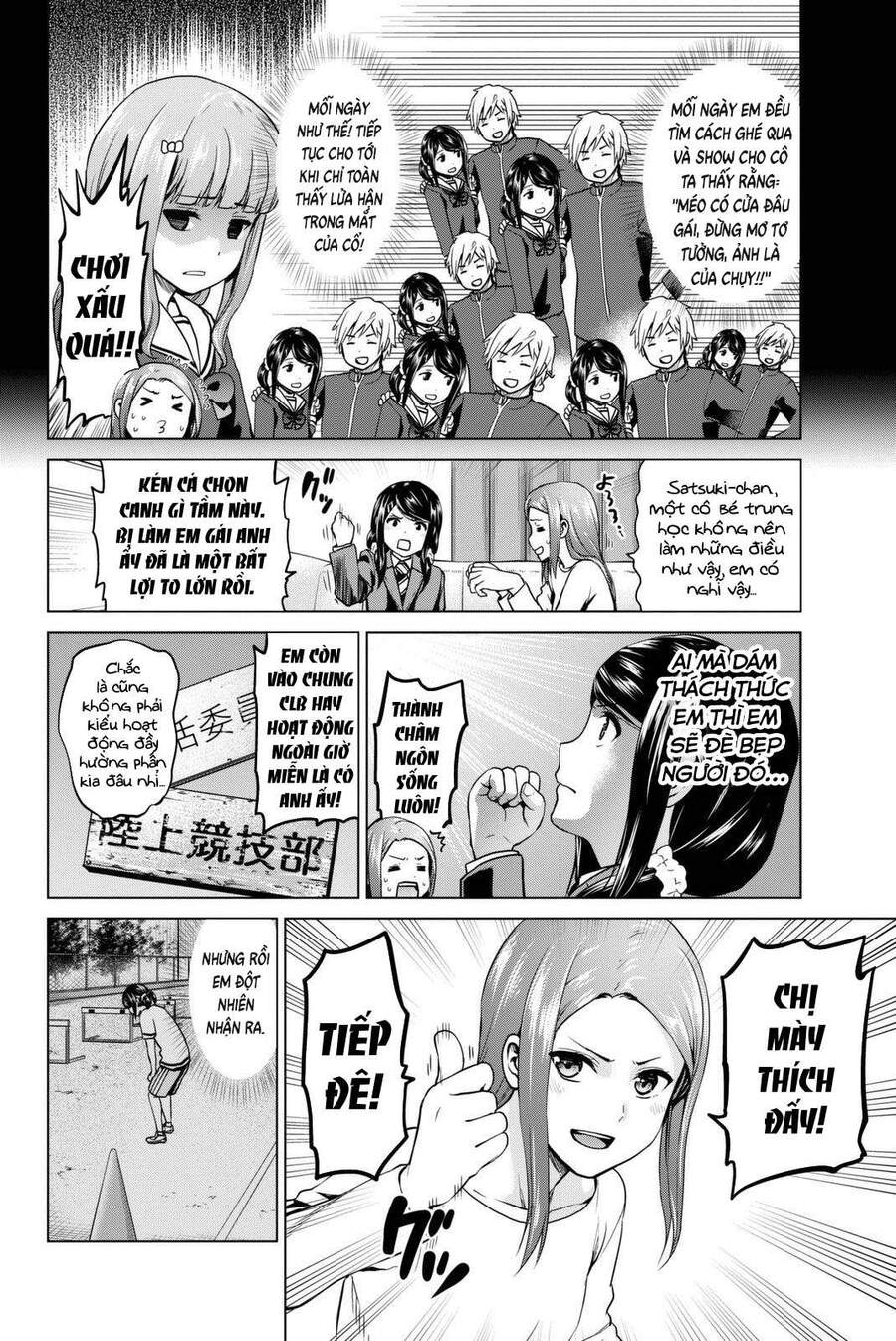 Lây Nhiễm Chapter 55 - 7