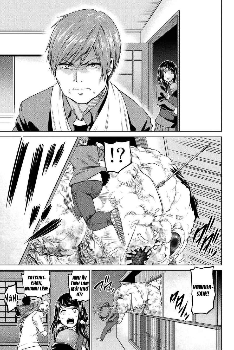 Lây Nhiễm Chapter 56 - 14