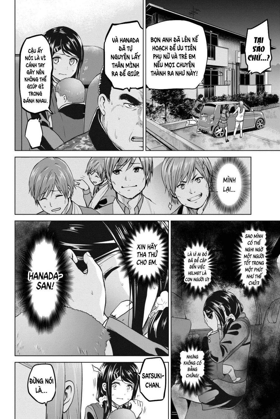 Lây Nhiễm Chapter 56 - 15