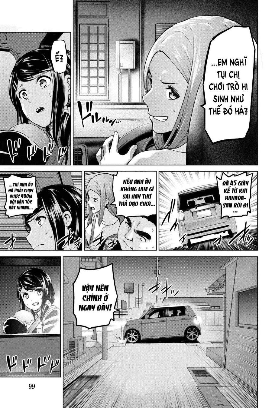 Lây Nhiễm Chapter 56 - 16