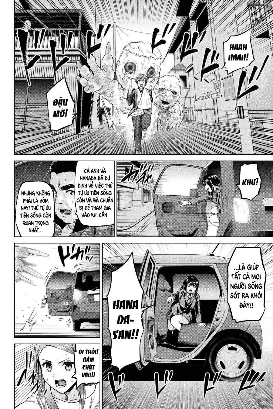 Lây Nhiễm Chapter 56 - 17