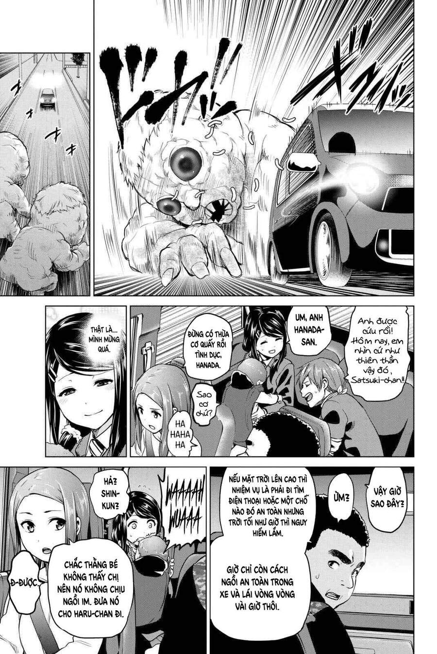 Lây Nhiễm Chapter 56 - 18