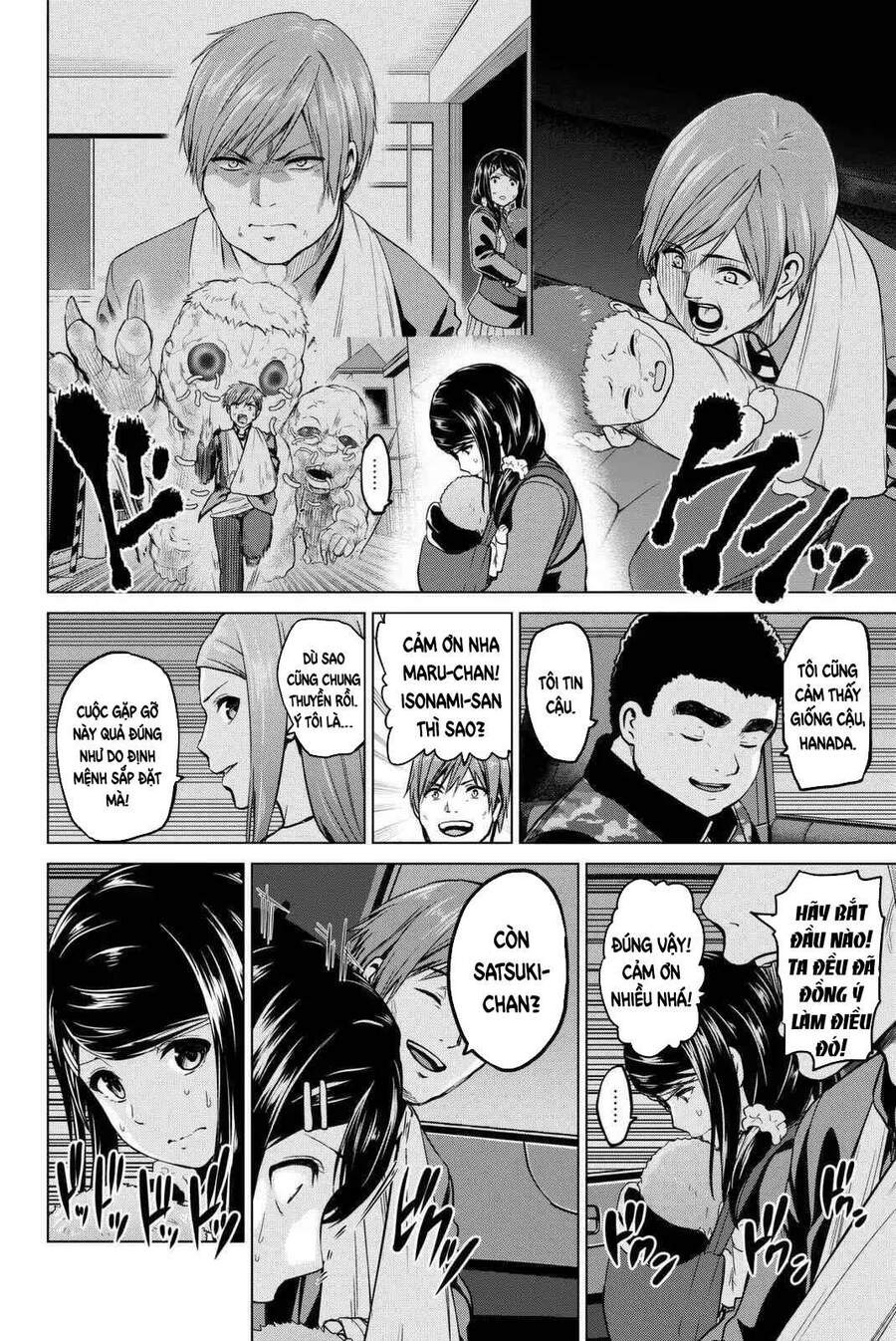 Lây Nhiễm Chapter 57 - 11