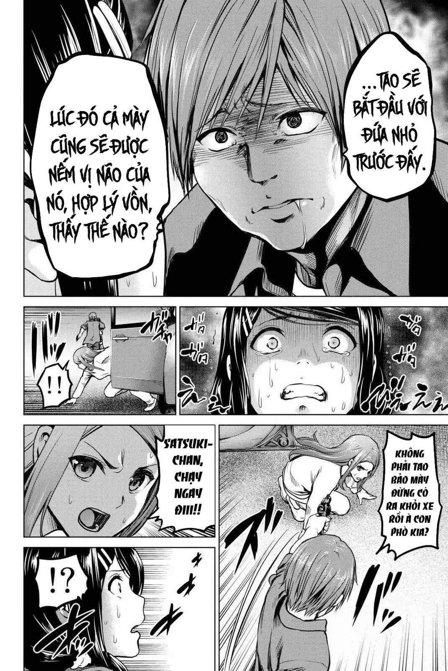 Lây Nhiễm Chapter 57 - 21