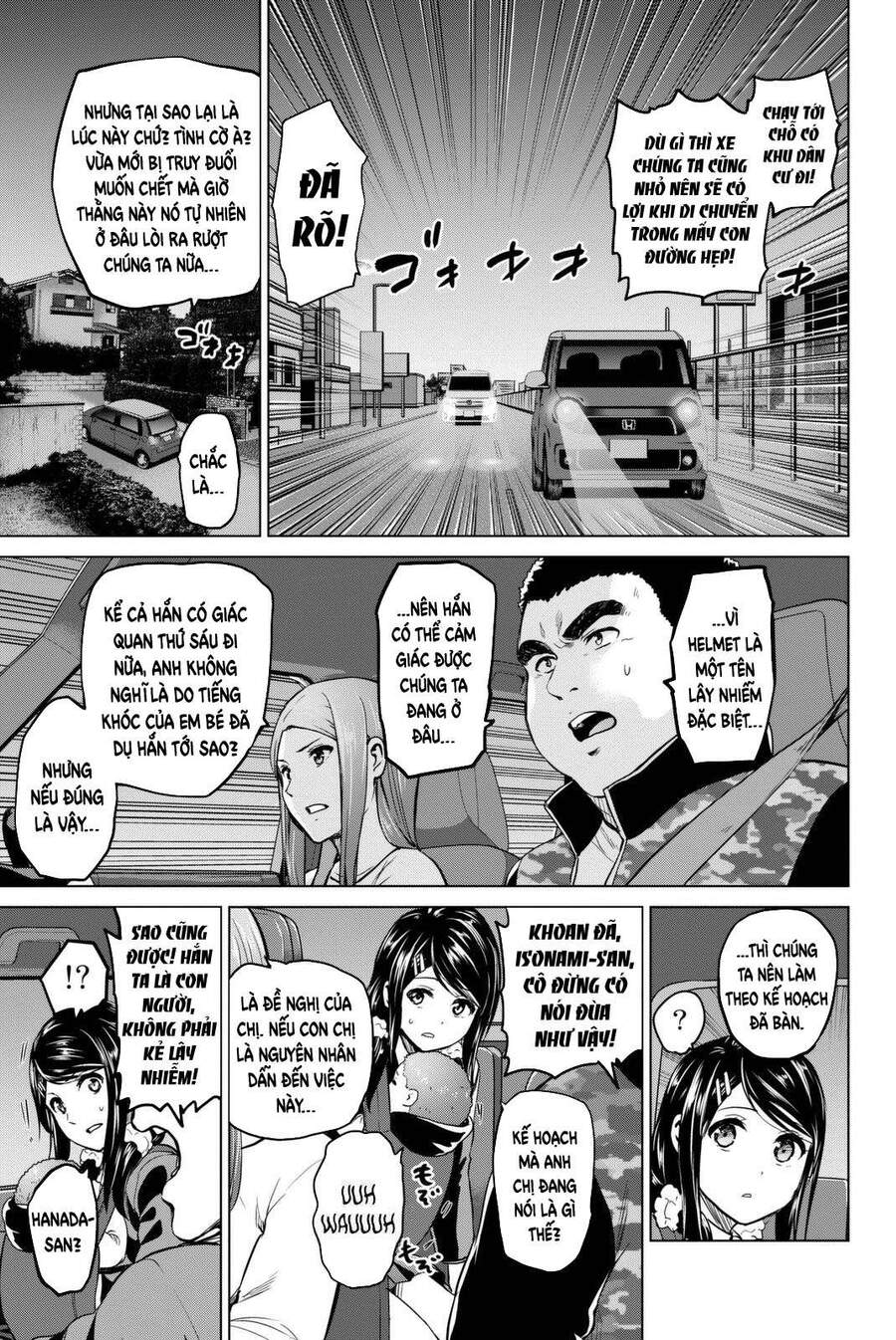 Lây Nhiễm Chapter 57 - 6