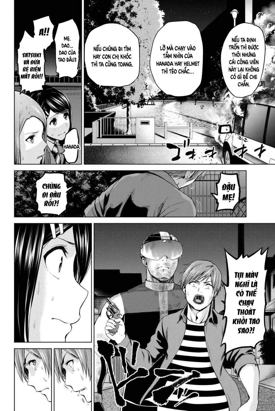 Lây Nhiễm Chapter 58 - 7