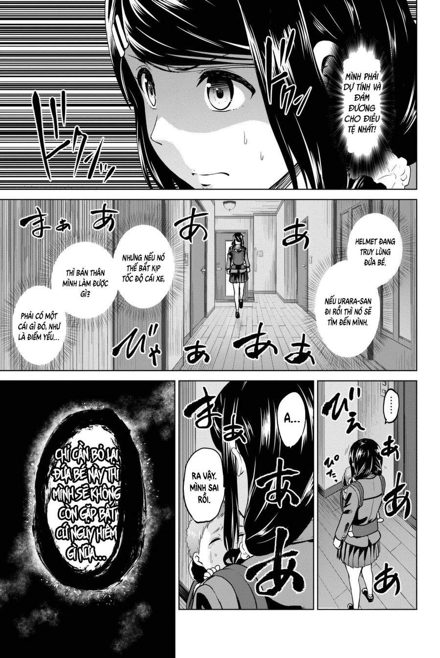 Lây Nhiễm Chapter 60 - 15