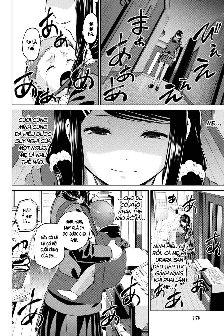 Lây Nhiễm Chapter 60 - 16
