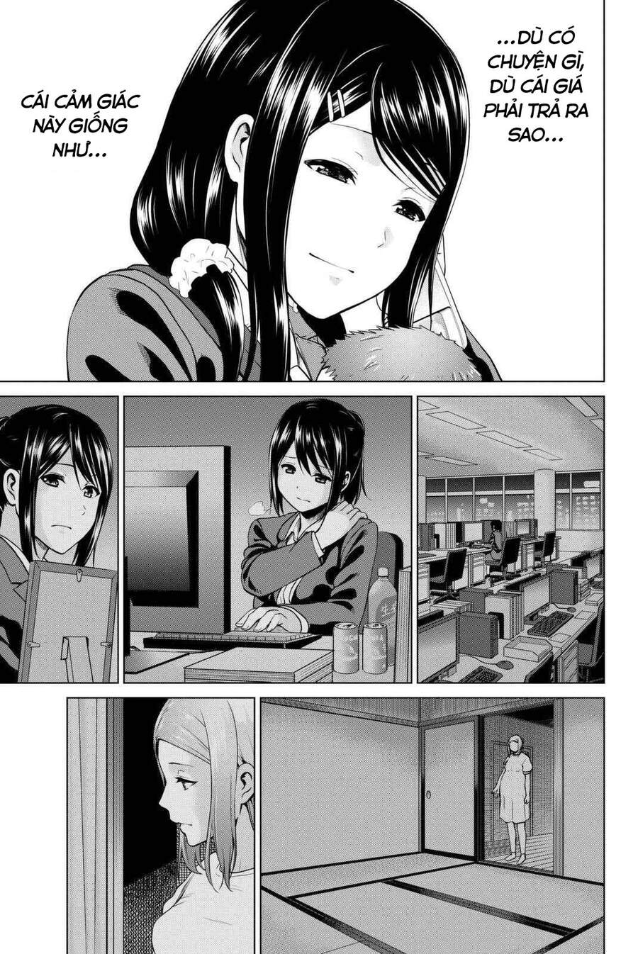 Lây Nhiễm Chapter 60 - 17