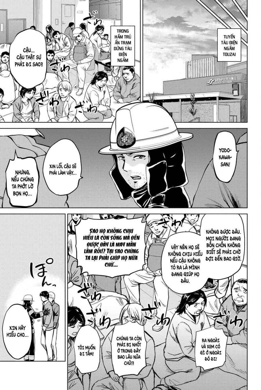 Lây Nhiễm Chapter 61 - 21