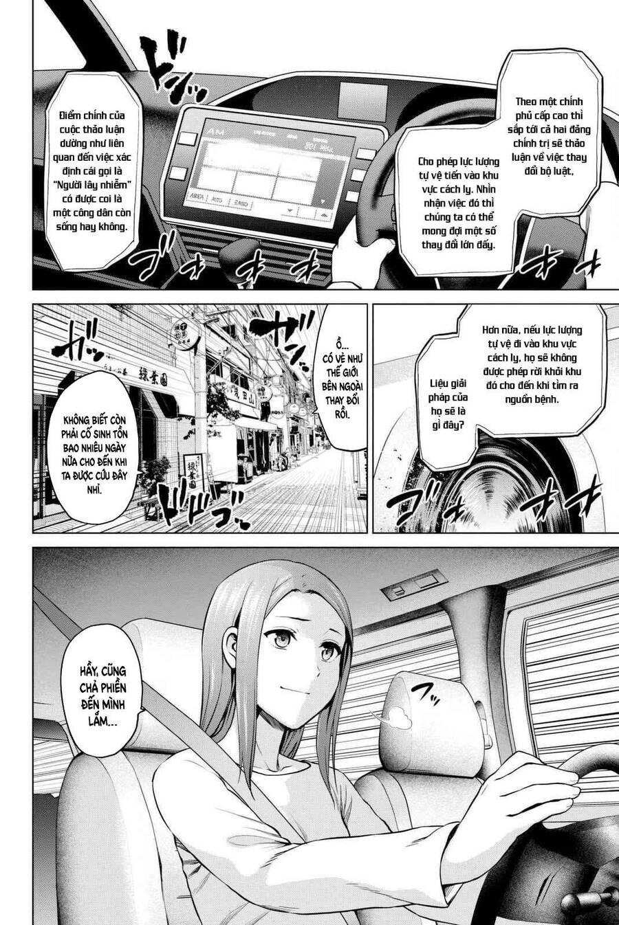 Lây Nhiễm Chapter 61 - 6