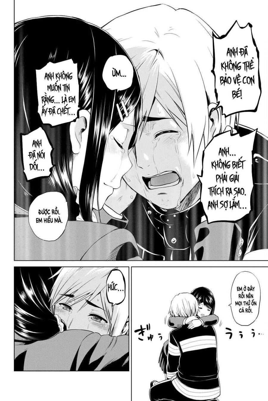 Lây Nhiễm Chapter 63 - 13