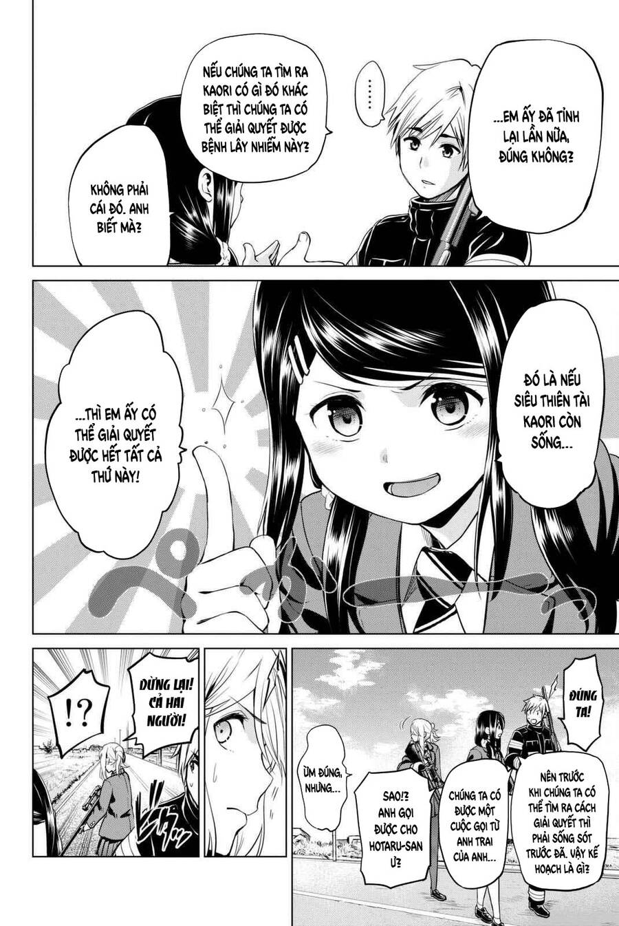 Lây Nhiễm Chapter 63 - 17