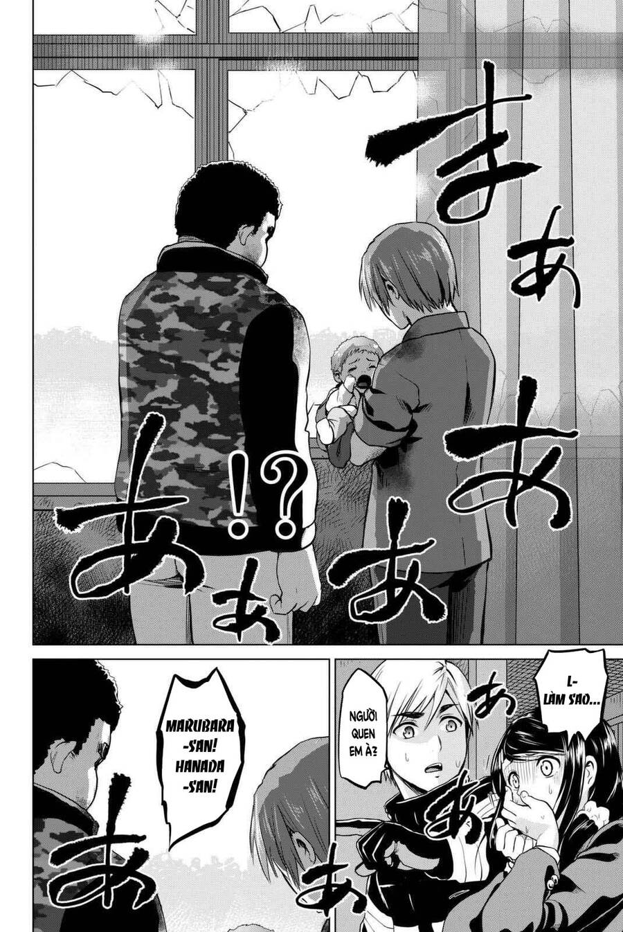 Lây Nhiễm Chapter 63 - 21