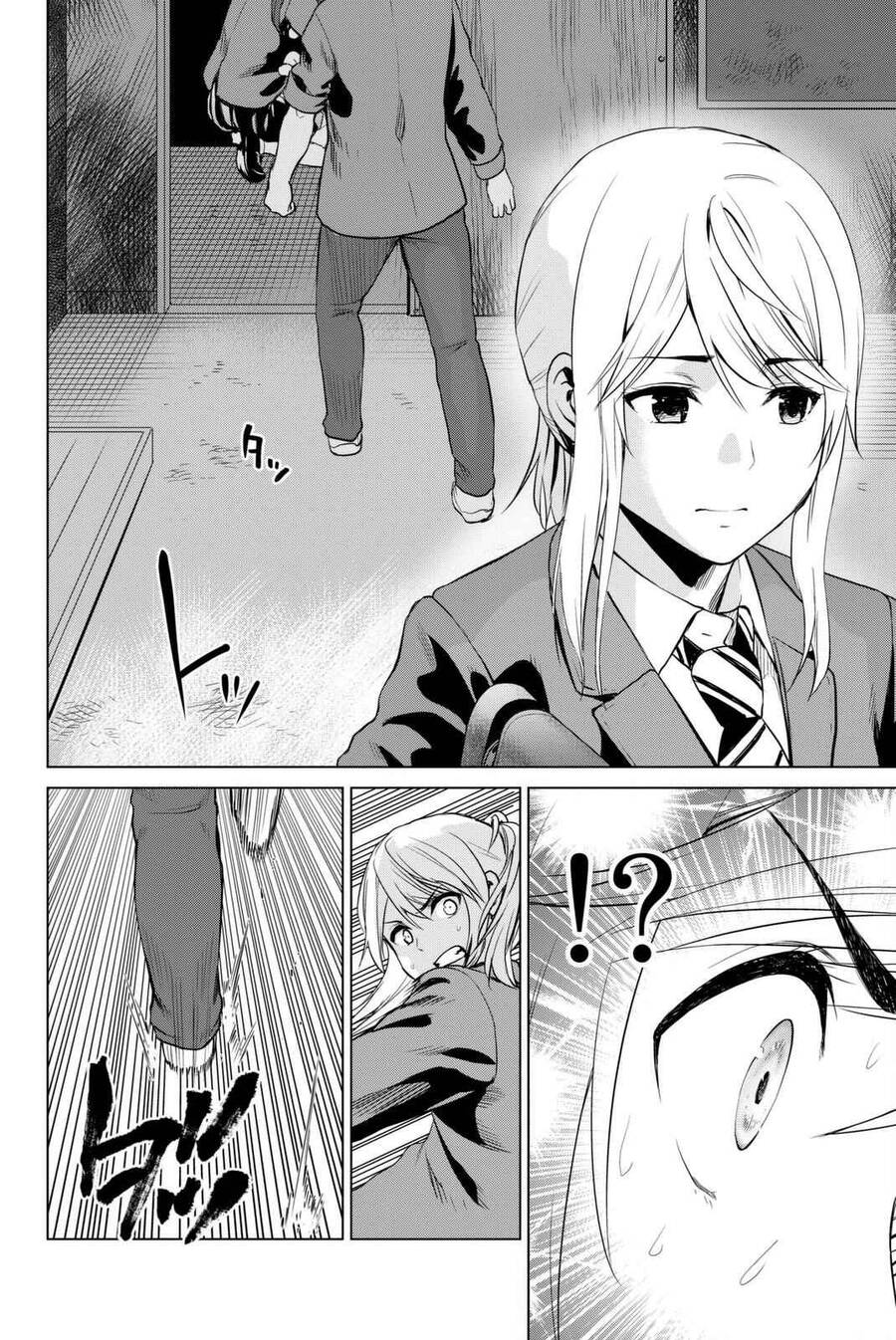 Lây Nhiễm Chapter 64 - 15