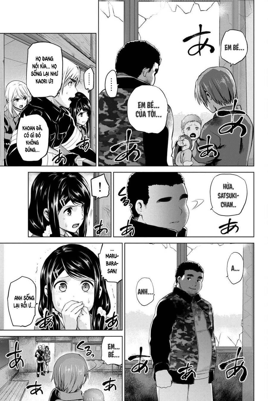 Lây Nhiễm Chapter 64 - 4