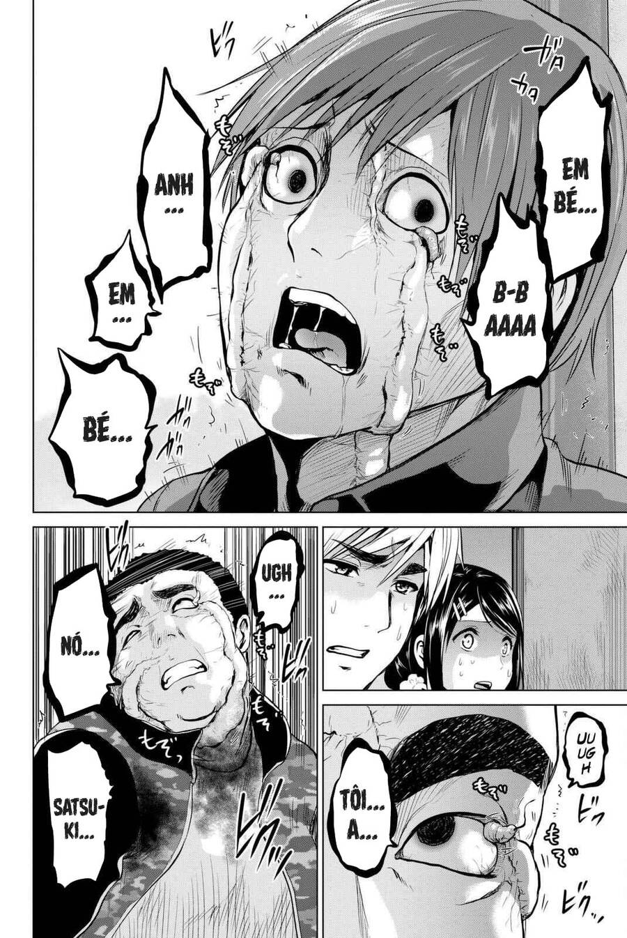 Lây Nhiễm Chapter 64 - 5