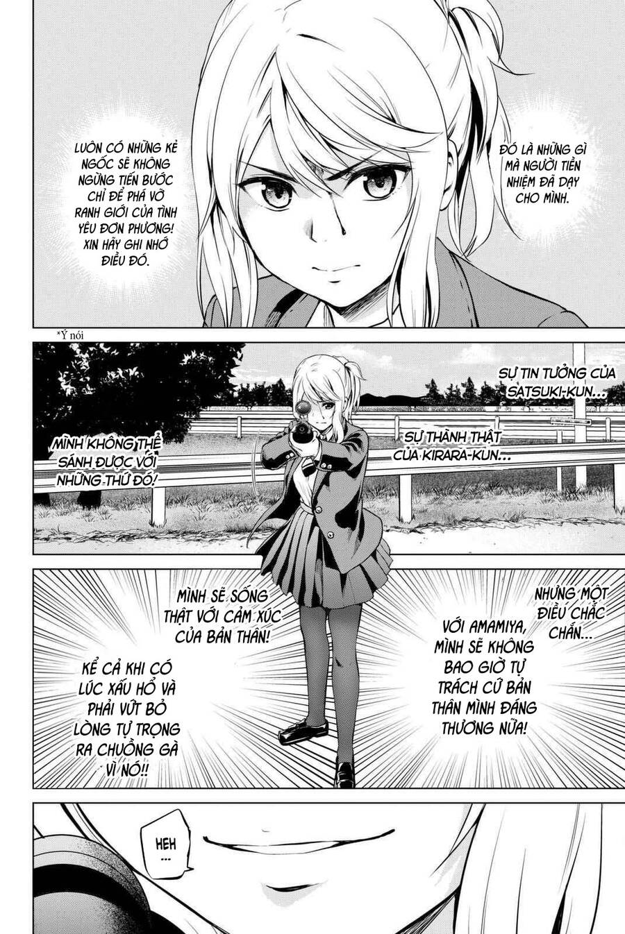 Lây Nhiễm Chapter 65 - 17