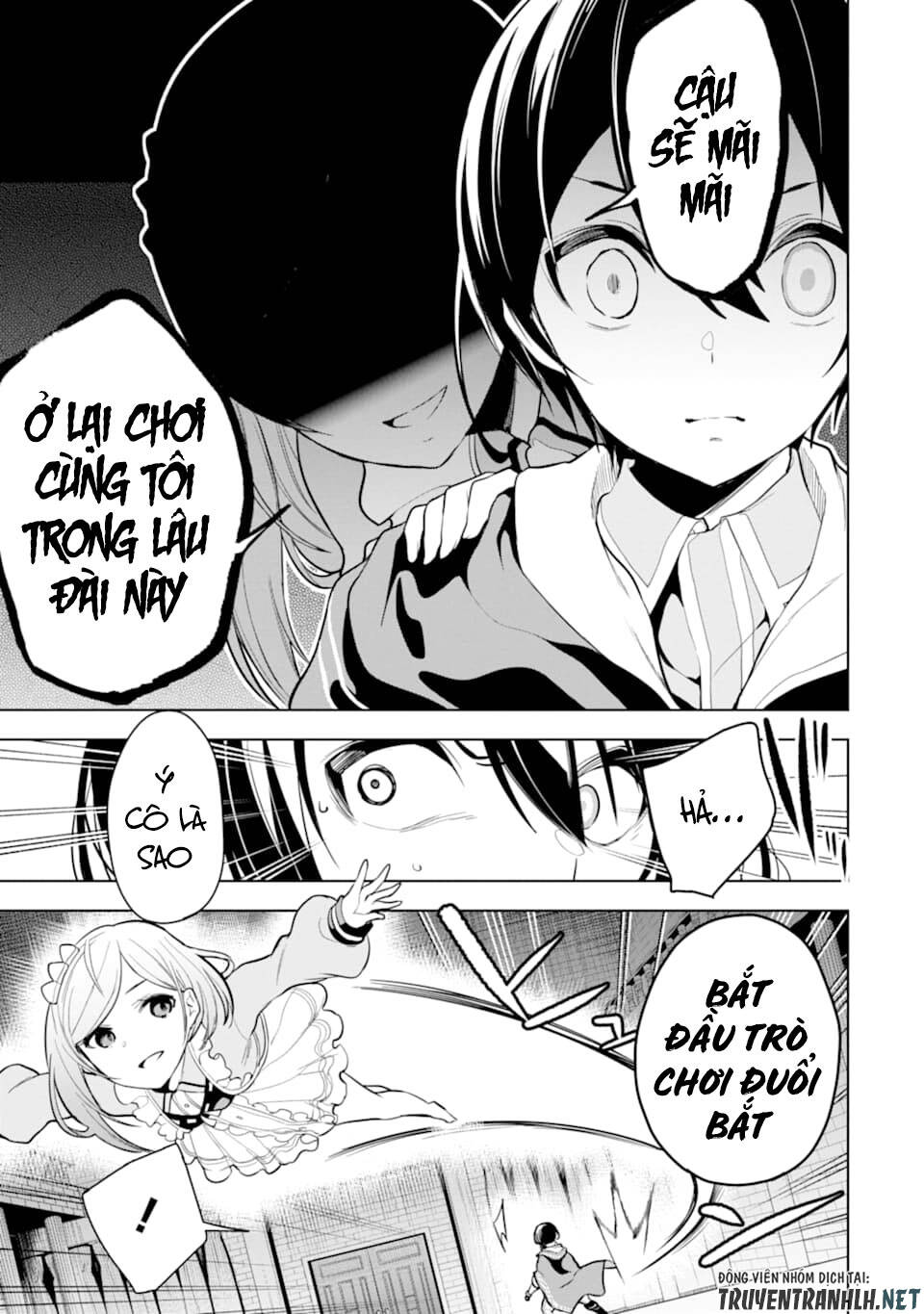 Sobiwaku Zero No Saikyou Kenshi Demo, Noroi No Soubi (Kawai) Nara 9999-Ko Tsuke-Hodai Chapter 18 - 13
