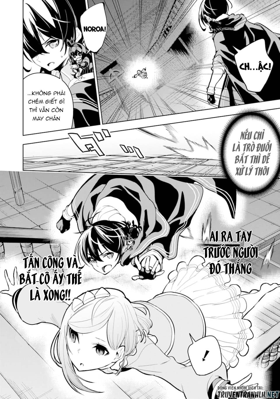 Sobiwaku Zero No Saikyou Kenshi Demo, Noroi No Soubi (Kawai) Nara 9999-Ko Tsuke-Hodai Chapter 18 - 14