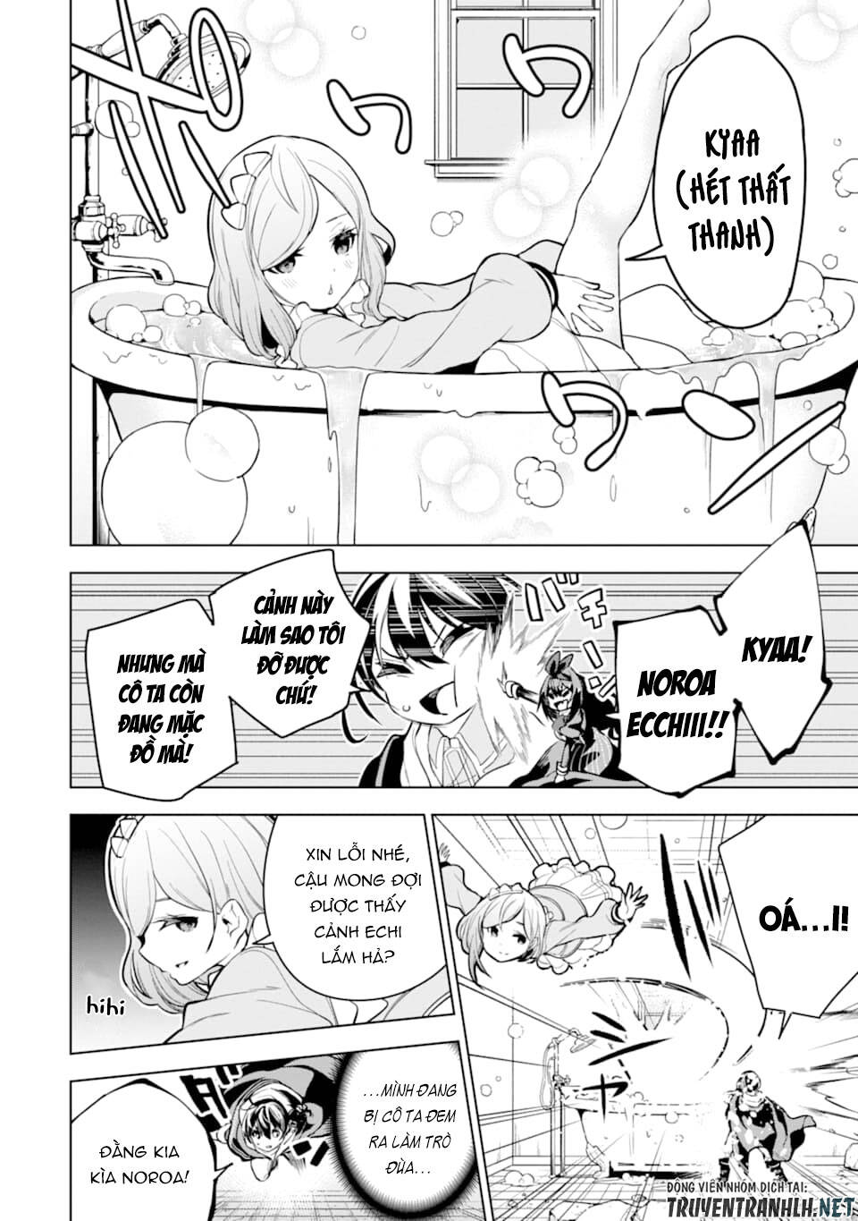Sobiwaku Zero No Saikyou Kenshi Demo, Noroi No Soubi (Kawai) Nara 9999-Ko Tsuke-Hodai Chapter 18 - 18