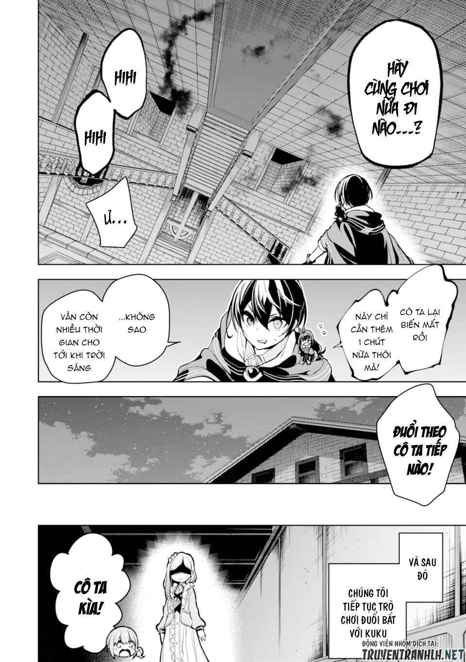 Sobiwaku Zero No Saikyou Kenshi Demo, Noroi No Soubi (Kawai) Nara 9999-Ko Tsuke-Hodai Chapter 18 - 24
