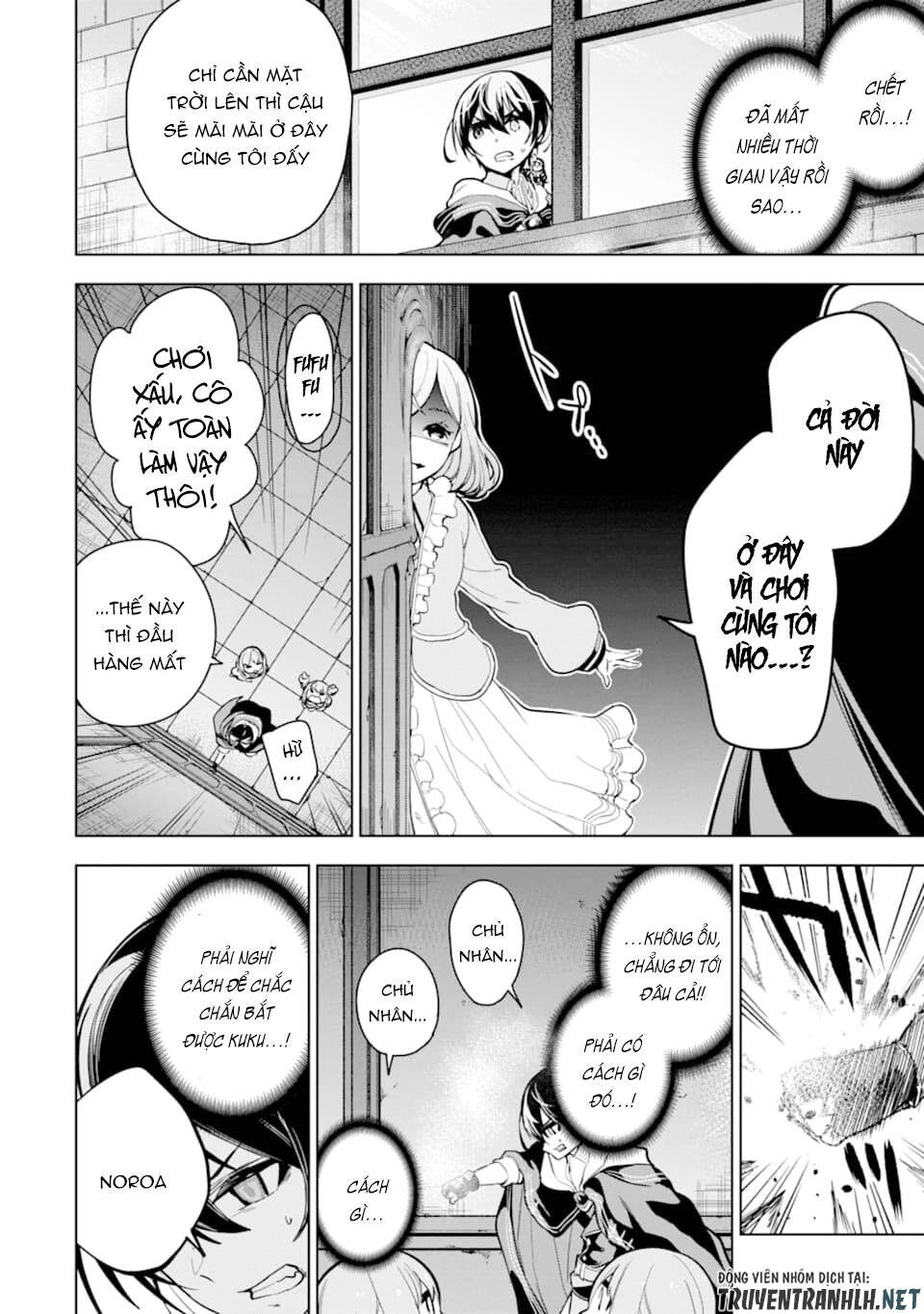 Sobiwaku Zero No Saikyou Kenshi Demo, Noroi No Soubi (Kawai) Nara 9999-Ko Tsuke-Hodai Chapter 18 - 28