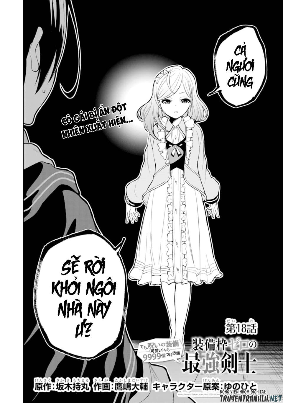 Sobiwaku Zero No Saikyou Kenshi Demo, Noroi No Soubi (Kawai) Nara 9999-Ko Tsuke-Hodai Chapter 18 - 4