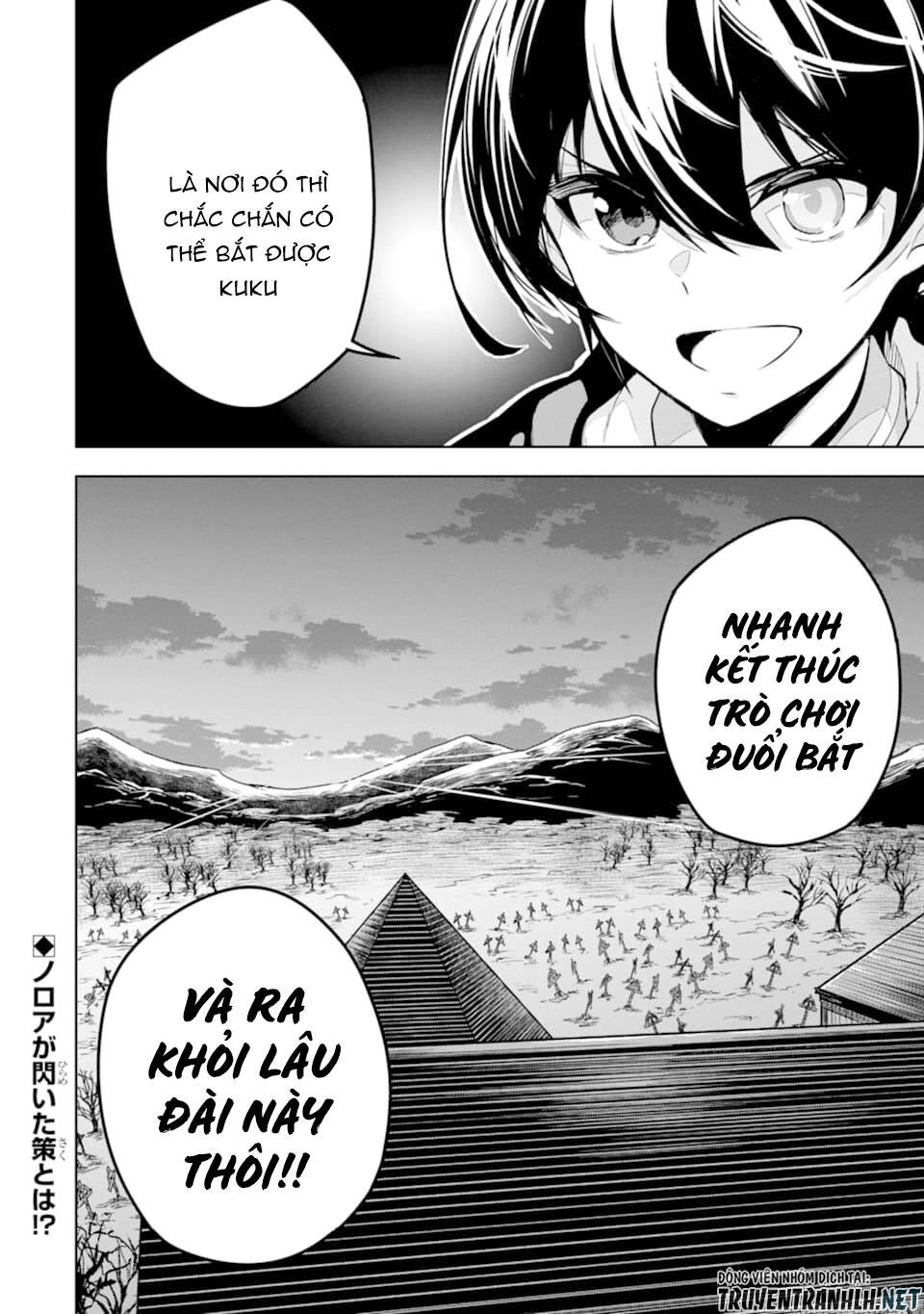 Sobiwaku Zero No Saikyou Kenshi Demo, Noroi No Soubi (Kawai) Nara 9999-Ko Tsuke-Hodai Chapter 18 - 36